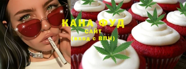соль ск Аркадак