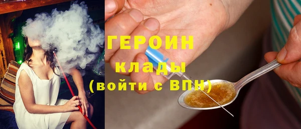 соль ск Аркадак