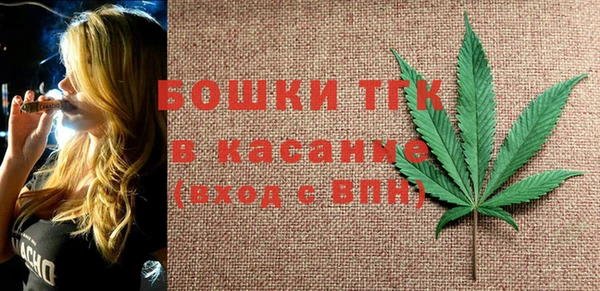 соль курить ск Армянск