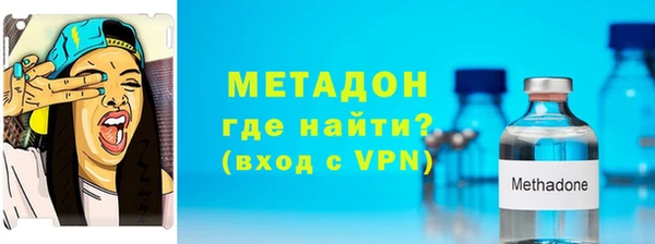 соль курить ск Армянск