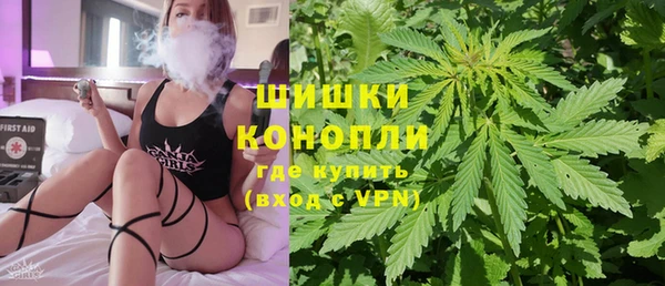 соль курить ск Армянск