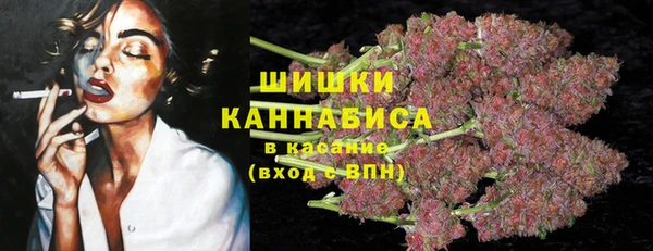 кокаин Арсеньев