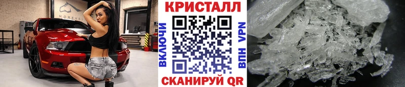 купить   hydra tor  Первитин пудра  Фатеж 